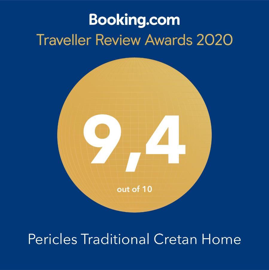 Pericles Traditional Cretan Home Stavrokhorion 外观 照片